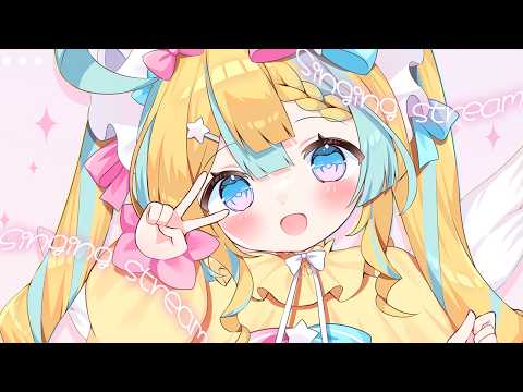 〖 歌枠 〗告知があります！歌います！〖 天川はの/Vtuber 〗