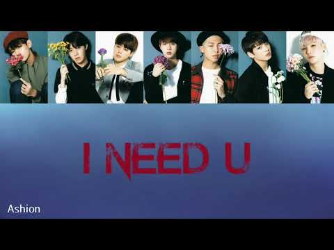【防弾少年団】「I NEED U」日本語字幕 カナルビ 和訳 英訳
