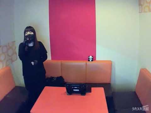 ♡MISIA／Everything【うたスキ動画】#歌ってみた  #歌が好き #カラオケ人気曲 # ヒトカラ部屋 #昭和歌謡好き #期待しないでください #カラオケ練習 #孤独の小部屋 #歌友いない
