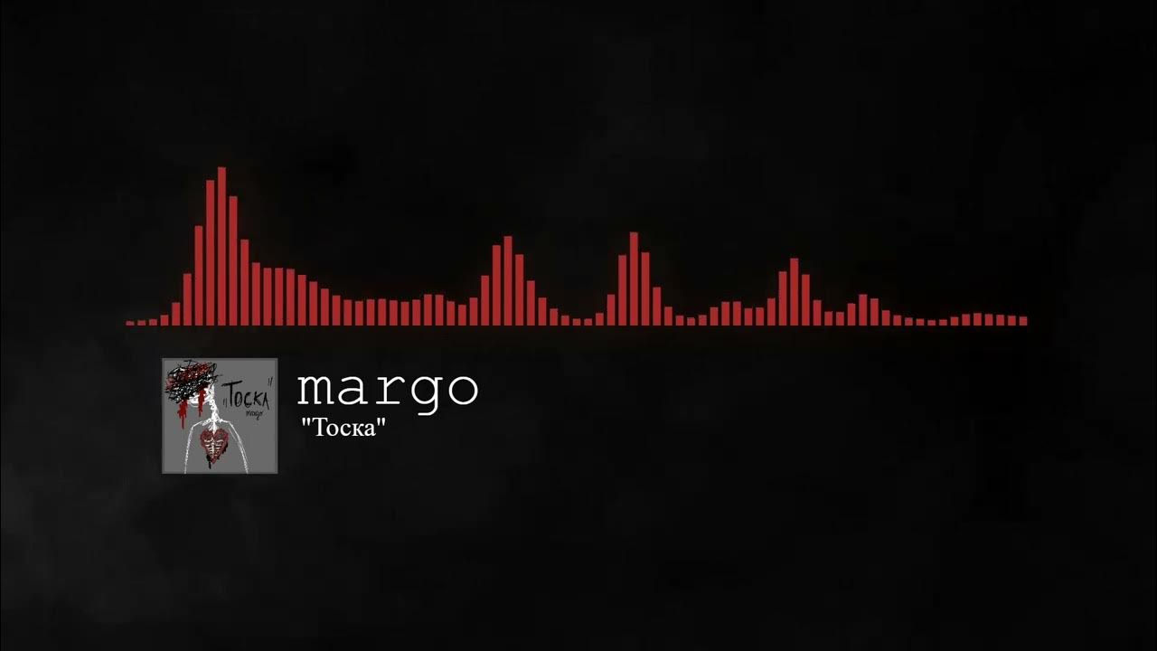 Грусть тоска печаль надпись. Тоска ютуб. Тоска метрополитен опера. Тоска ютуб. Кэтрин мальфитано.