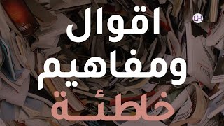 معاوية بن ابي سفيان عندما كان طفلا