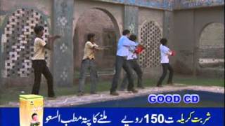 Kubra Malik Mujrahot Youtube Chiti Way Chiti Mujra By Kubra Malik