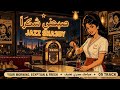    ص ب ح ن ي ش ك ر ا  3  05 2026