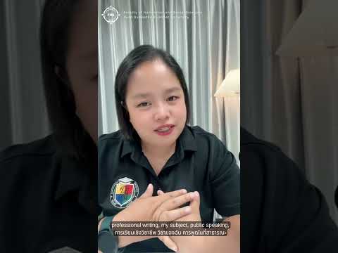 รู้จัก BE กับ Dr. Charlotte... #BE#BusinessEnglish #อังกฤษธุรกิจ #มนุษย์สวนนัน #สวนนัน