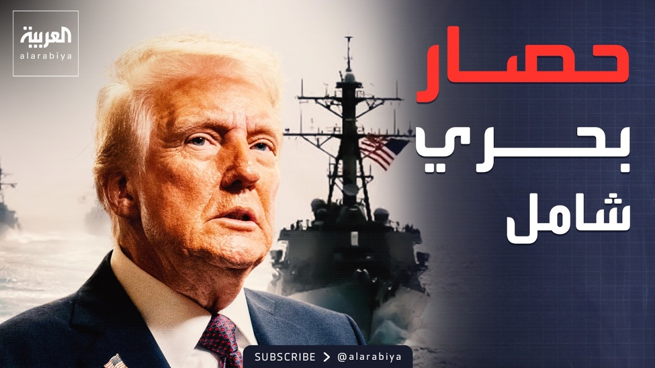 ���� ���� ���� ���� ���� ���� ��� ����� ��� ��� ���������
 - نشر قبل 7 دقيقة