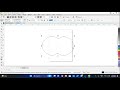 how to create apple logo in coreldraw/apple ka logo kayse banaye
