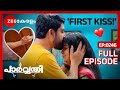  first kiss  parvathy full ep  246  vishal parvathy  zee keralam