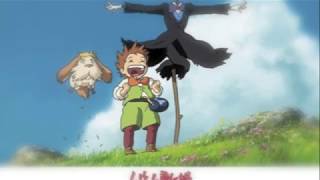 【フルート】ハウルの動く城〜 世界の約束〜