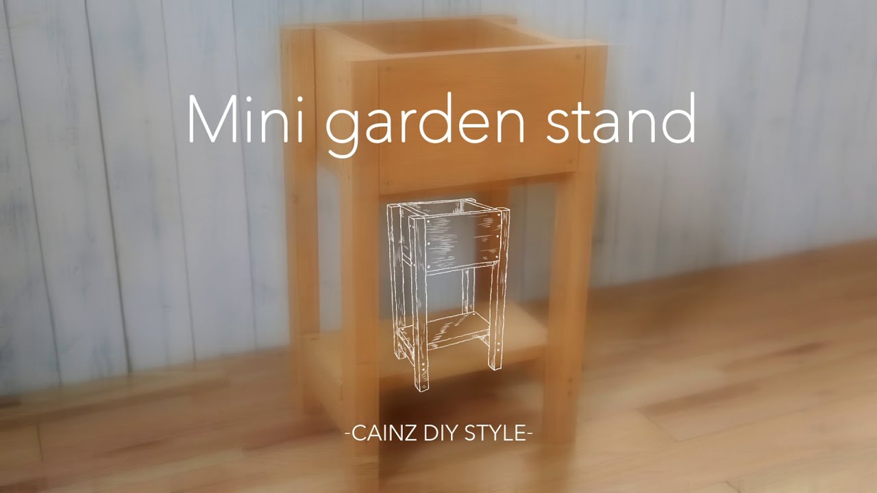 ミニガーデンスタンド・ガーデニング用品DIY【CAINZ DIY STYLE】 - YouTube