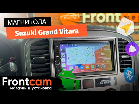 Магнитола Canbox M-Line 5605 для Suzuki Grand Vitara на ANDROID