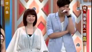 得獎的事：我要和天一樣高4 5 20100603