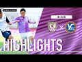 2021明治安田生命J3リーグ 第30節 藤枝MYFC vs Y.S.C.C.横浜【公式ハイライト】