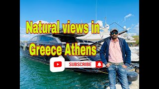 Natural views in Greece Athens | গ্রিস এথেন্সে প্রাকৃতিক দর্শন 2021 screenshot 4