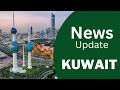 News Updates Kuwait Ktv Live