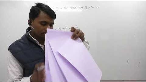 ALP ELECTRICIAN 21,22,23 january ALL SHIFT WRONG ANSWERS KEY ANALYSIS