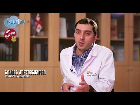 ბიძინა კულუმბეგოვი - კვებითი ალერგია