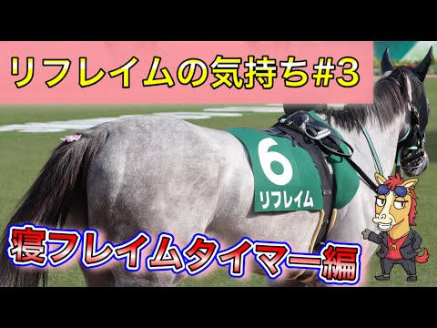 競馬裏ヨミで馬券をとる 池島雅之 三心堂出版社 色々な 5510円引き