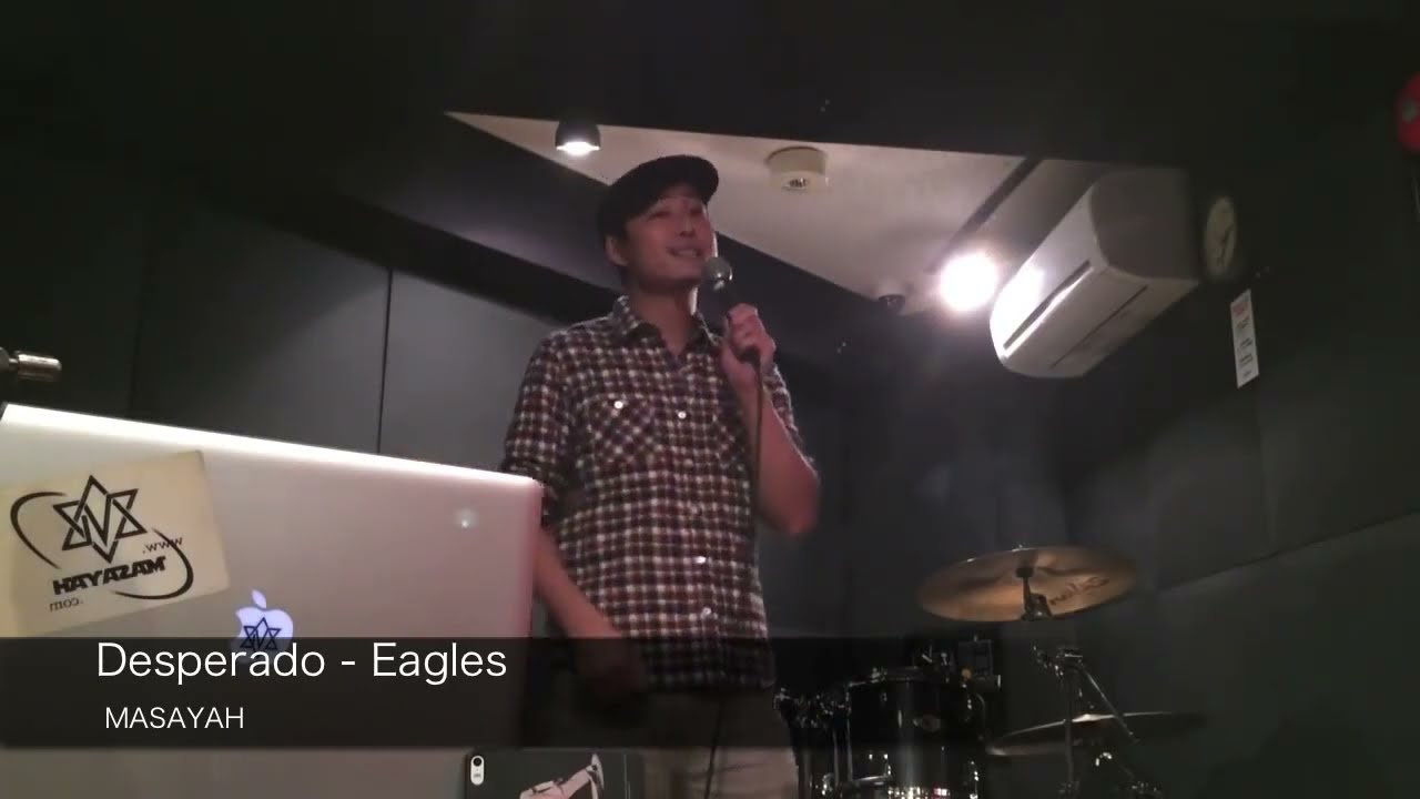 Desperado - Eagles （デスペラード by イーグルス） - YouTube