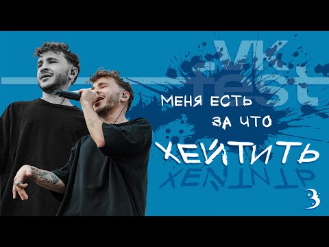 Эльдар Джарахов На Vk Fest 2023 Во ВладивостокеЭксклюзив Для Прессы Атмосфера Города, Еда И Люди