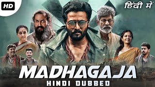 Madhagaja Full Movie Hindi Dubbed | Srimurali, Ashika Ranganath, Jagapathi Babu | HD Facts & Review