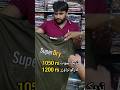 Tracksuit 1050Rs | Cargo Trousers 1200Rs | Asif Jeans Collection | #shopping2025 #shortsfeed #yt