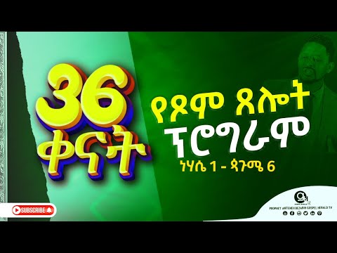 ቪዲዮ: የድምጽ መልዕክቶችን ያስከፍላል?