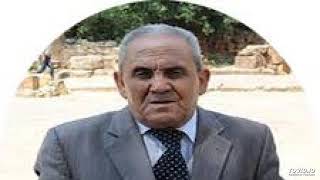 Mohamed Belkheiati Chehal Ghatbou Abad Fya محمد بلخياطي شحال غتبوا عباد فيا