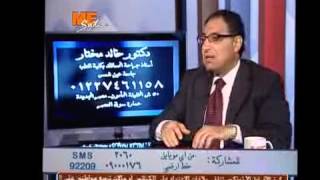 د. خالد مختار - أحدث طرق علاج حصوات الجهاز البولى Dr. Khaled Mokhtar