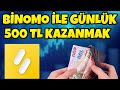 BİNOMO İLE HER DAKİKA 500 TL KAZANMAK | BİNOMO ARAŞTIRMA TANITIM VE TAKTİKLERİ - Binomo
