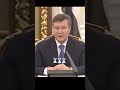 янукович новорічна йолка мем україна