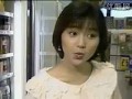 酒井法子 梦冒险