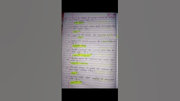 semester 1 ka most Important MCQ #VBU#