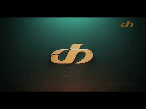 კომბინატის დასახლებაში მცხოვრებლების საყურადღებოდ