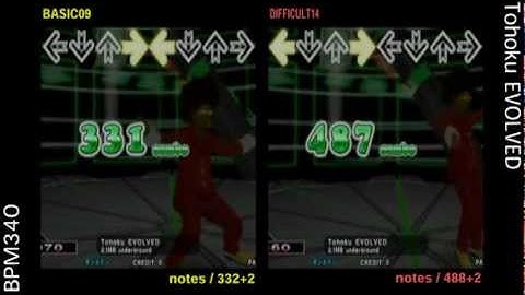 DDR X3 / Tohoku EVOLVED - DOUBLE LOW