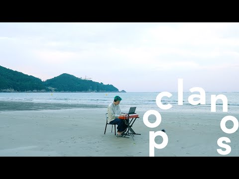 [Live] 권월 (Kwon Wol) - 은모래해변에서 (여름) (At Silversand Beach (Summer)) / Live Video