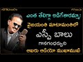 Spbliveson    legendary singer sp balasubramanyam last interview vyusin