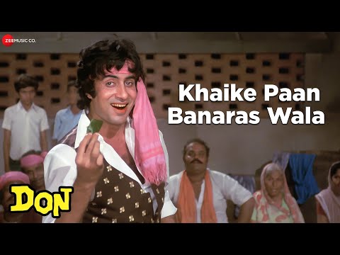 Khaike Paan Banaras Wala Lyrics