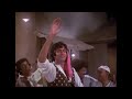 Khaike Paan Banaras Wala Don Amitabh Bachchan & Mp3 Song