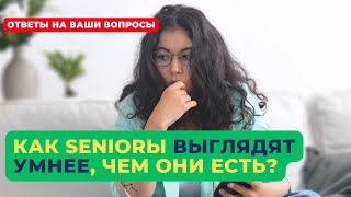 Вход в IT закрыт? Джуны врут? | ТОП 10 вопросов про IT 2023