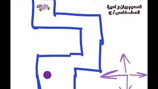 لعبة المتاهة screenshot 1