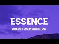 WizKid - Essence (Lyrics) ft. Justin Bieber, Tems  | 25 Min