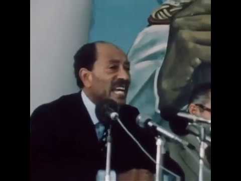 ياريت العرب كانوا سمعوا كلامك يا سادات