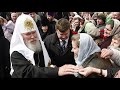Православный мир вспоминал Патриарха Московского и всея Руси Алексия второго.