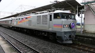 EF510 510「8010レカシオペア」郡山駅到着・出発 20150814