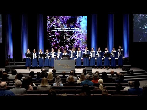 Праздник весны -