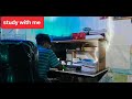 Study with ME Live 🎥 | bpsc 2025| 👨🏻‍💻 JEE 2025| 🧑‍🎓 Boards 2025| UPSC | NDA | IASupsc पार्थ '