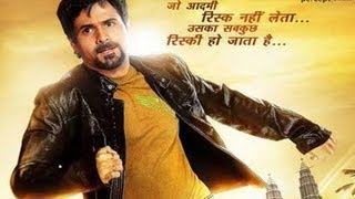 For more awsome videos susbcribe our channel - http://goo.gl/datsf
check out the trailer of upcoming bollywood thriller film "rush"
starring emraan hashmi, n...