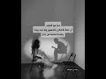 الفقد الحنين والشوق عتاب عبارات اقتباس اقتباسات محتوى ترند حزن فراق Explore Like Love Fyp Sad Srt الفقد الحنين والشوق عتاب عبارات اقتباس اقتباسات محتوى ترند حزن فراق Explore Like Love Fyp Sad Srt