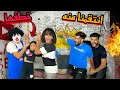 هجمنا علي بيت اسلام قاسم وخطفنا اخته الصغيره انا وبسكوته الانتقام هجمنا علي بيت اسلام قاسم وخطفنا اخته الصغيره انا وبسكوته الانتقام