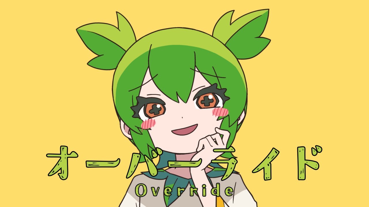 のん♪様オーダーページ こー様オーダー確認用 yuchan様オーダー確認用